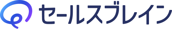 セールスブレイン株式会社
