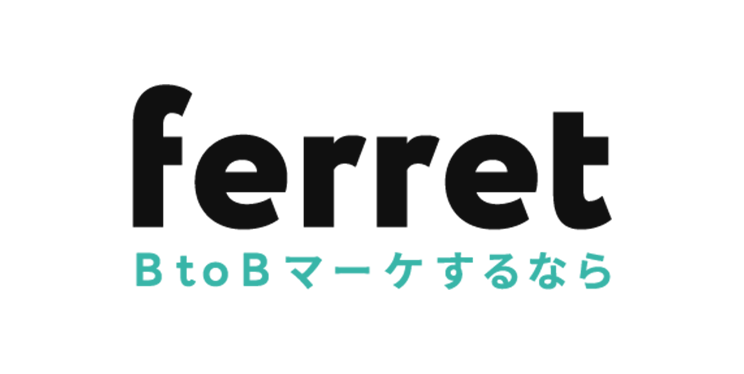 出展/スポンサー企業一覧