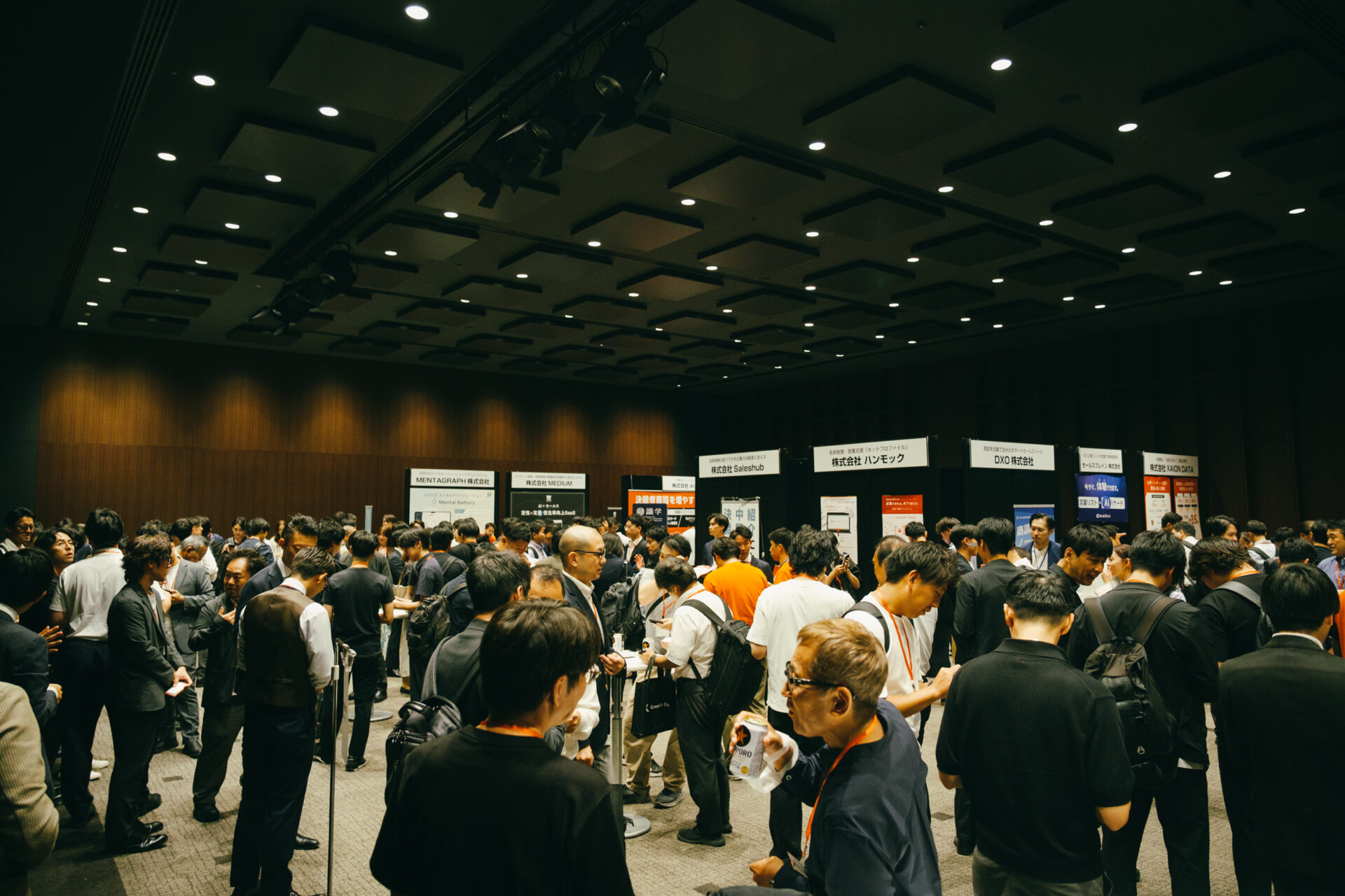 こんな方におすすめ