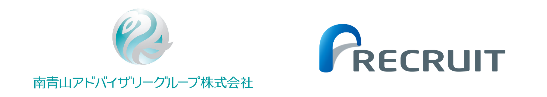 出展/スポンサー企業一覧