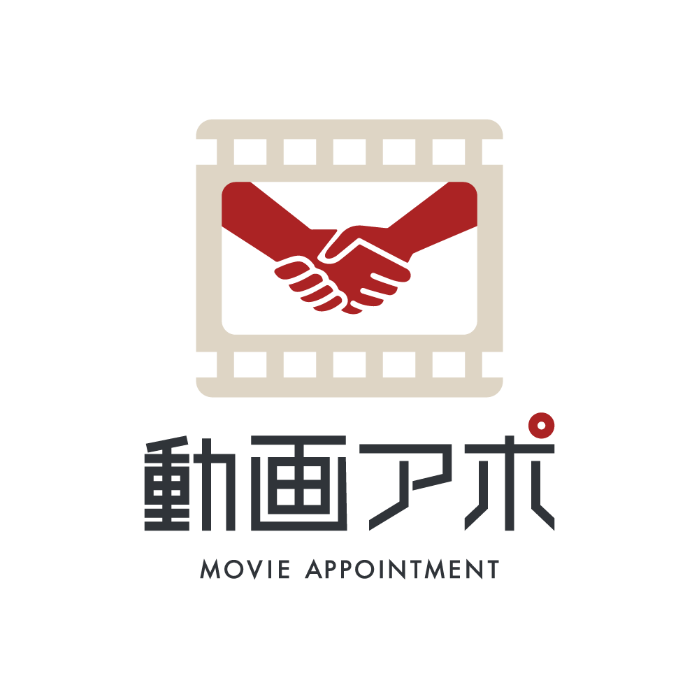 出展/スポンサー企業一覧