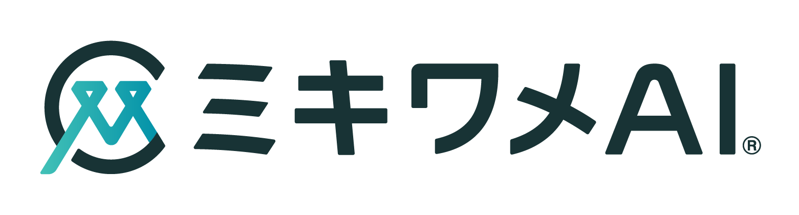 出展/スポンサー企業一覧