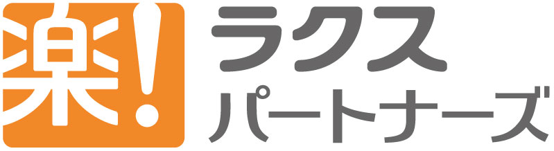 出展/スポンサー企業一覧