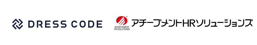 出展/スポンサー企業一覧