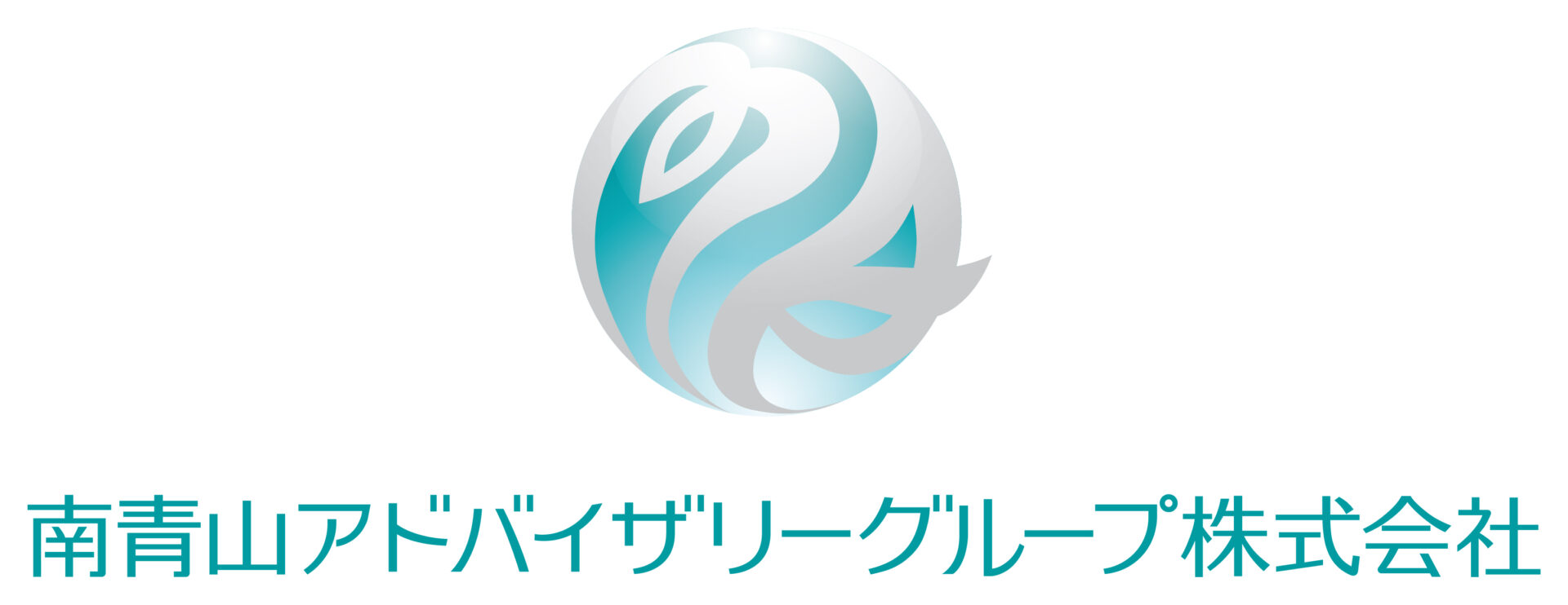 出展/スポンサー企業一覧