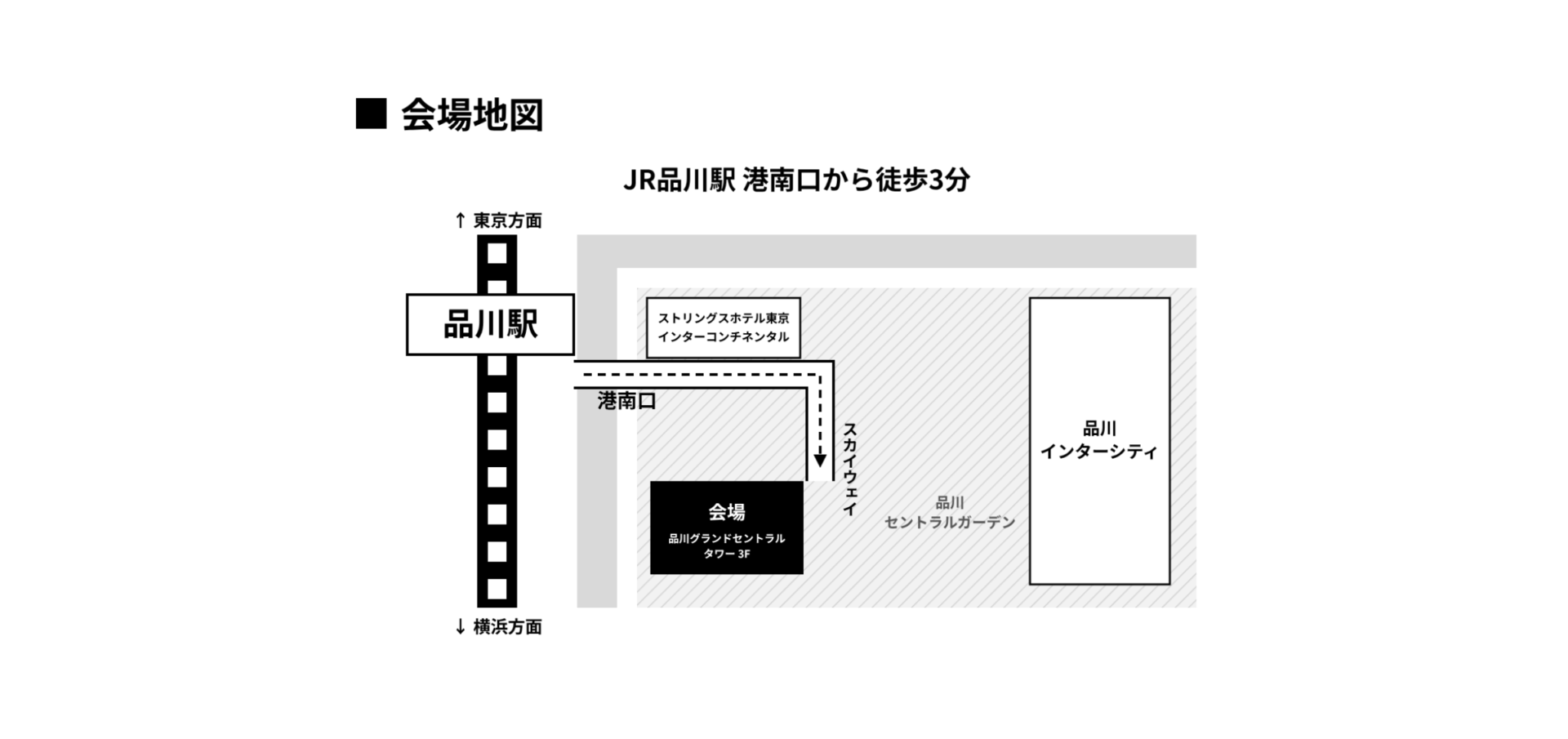 会場MAP